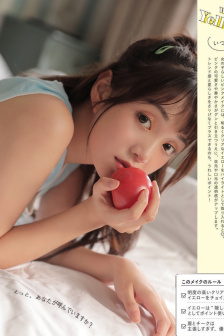樱花云服务器